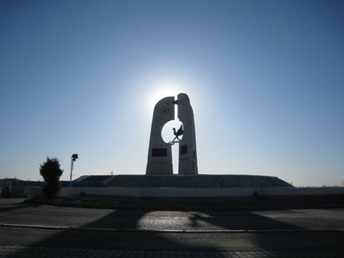 哈萨克斯坦克孜勒奥尔达州