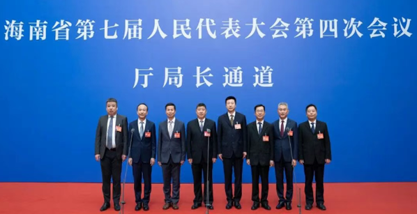 海南省七届人大四次会议“厅局长通道”