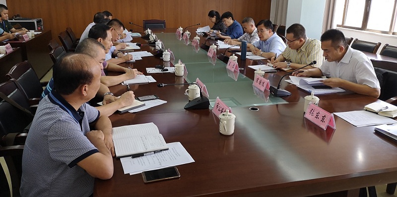 wz20200619.jpg