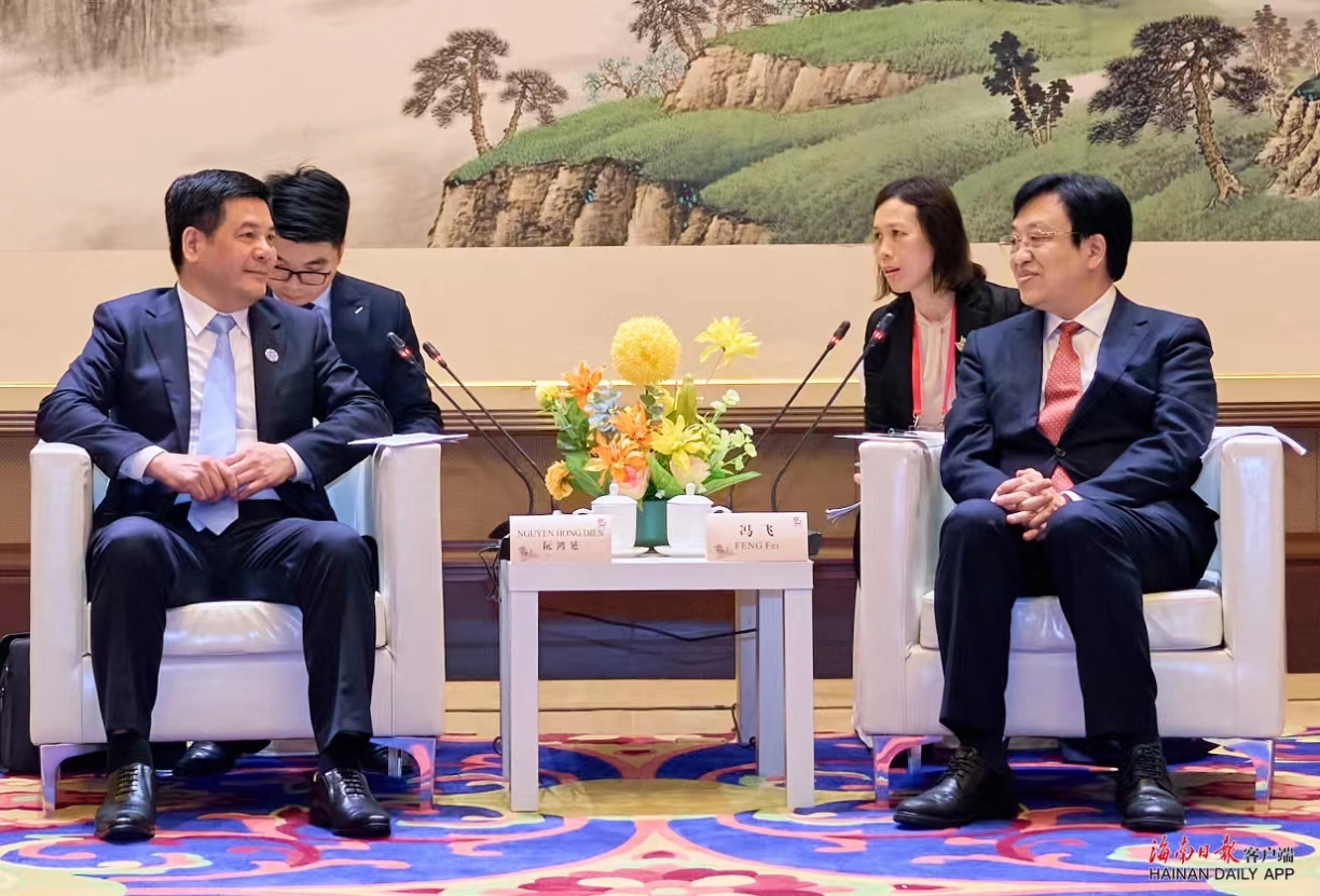 中国（海南）-越南投资贸易与经济合作促进会议召开 冯飞阮鸿延出席并致辞