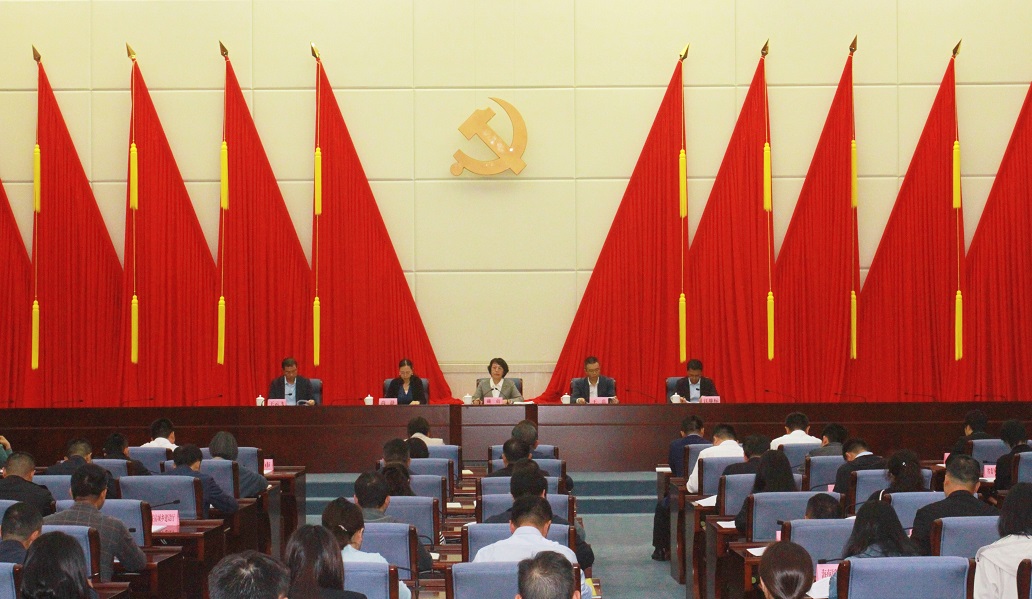 全省外事工作会议在海口召开